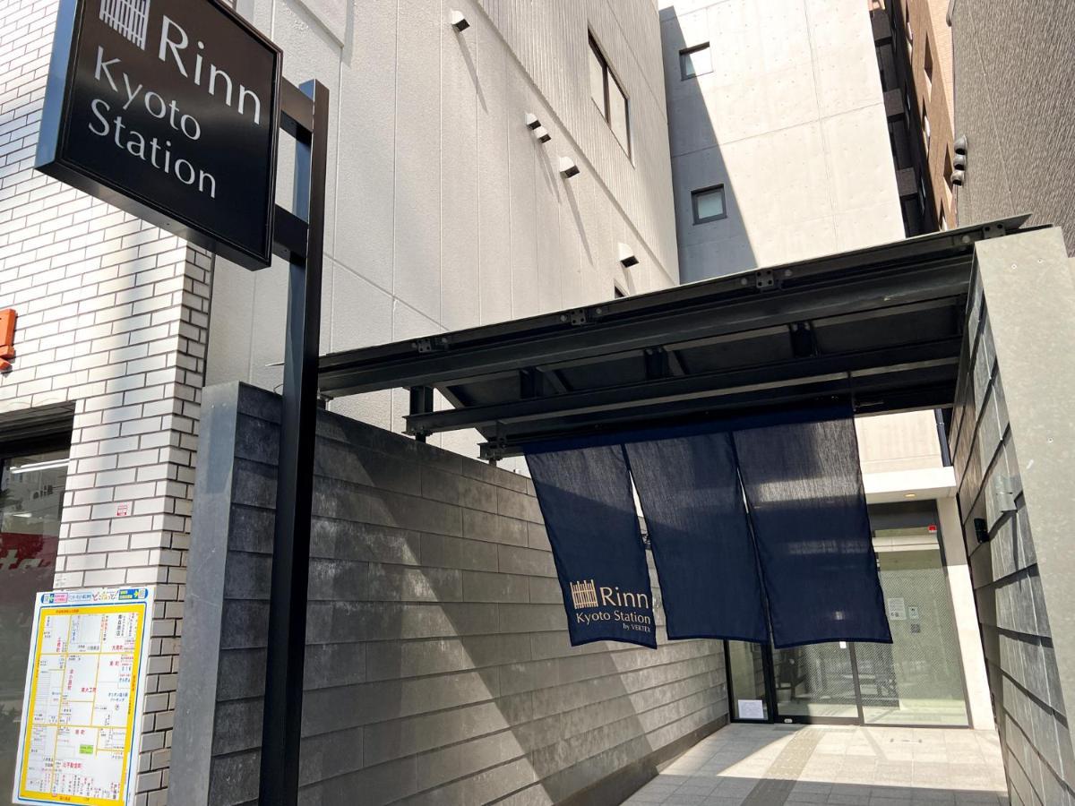 Rinn Kyoto Station Bagian luar foto
