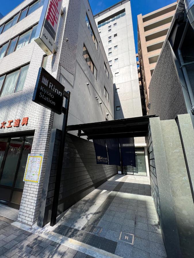 Rinn Kyoto Station Bagian luar foto