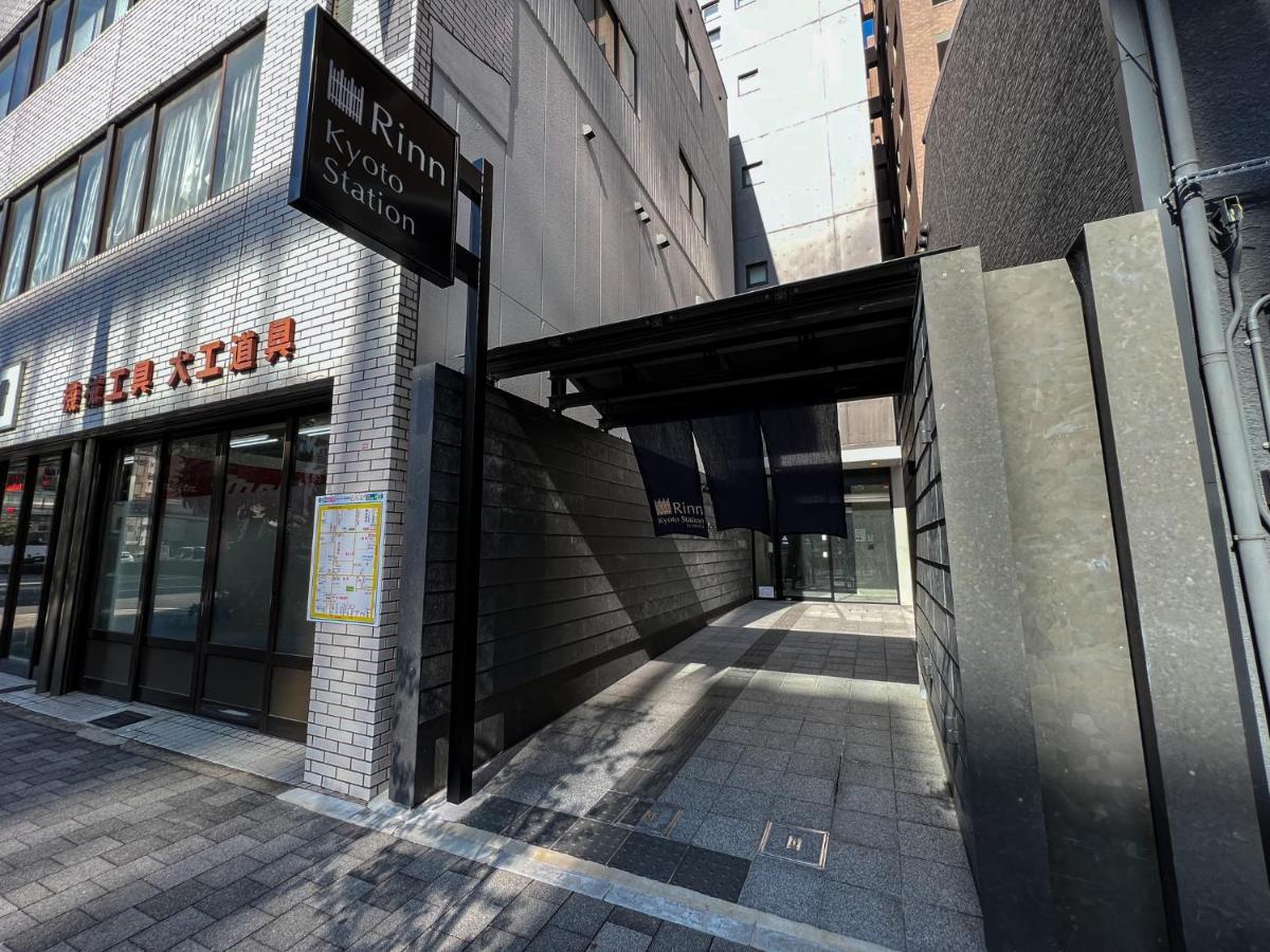 Rinn Kyoto Station Bagian luar foto