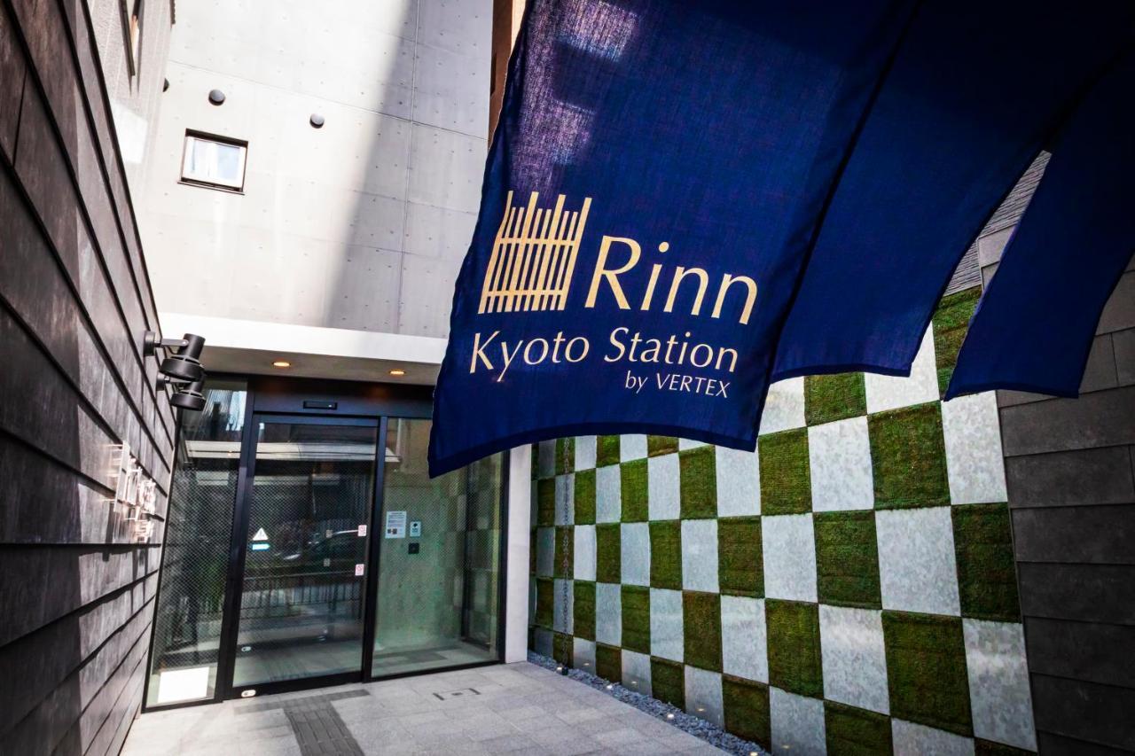 Rinn Kyoto Station Bagian luar foto