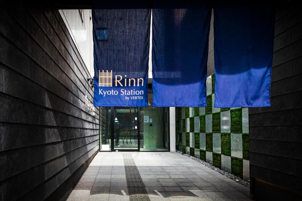 Rinn Kyoto Station Bagian luar foto